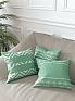 Декоративная подушка «939009» зеленый, персиковый | фото