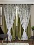 Комплект штор &laquo;Алутор (зелен.)&raquo | фото 2