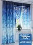Комплект штор &laquo;Гронмер (синий)&raquo | фото