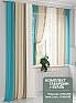 Комплект штор «Монглис (бирюзовый)» | фото