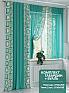 Комплект штор &laquo;Менрилонс&raquo | фото