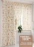 Комплект штор &laquo;Лименирс&raquo | фото