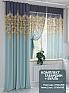 Комплект штор &laquo;Тименирс&raquo | фото