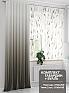 Комплект штор &laquo;Пиневис&raquo | фото
