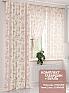 Комплект штор &laquo;Рафлинс&raquo | фото