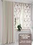 Комплект штор &laquo;Фрионвис&raquo | фото