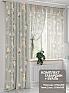 Комплект штор &laquo;Роумирс (светло-серый)&raquo | фото