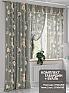Комплект штор &laquo;Роумирс (темно-серый)&raquo | фото