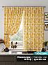 Комплект штор &laquo;Ренкрос&raquo | фото