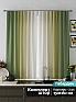 Комплект штор «Ромерни (зеленый)» | фото 2