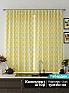 Комплект штор «Ленгерс (желтый)» | фото 2