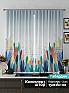 Комплект штор &laquo;Фелреон (голубой)&raquo | фото 2