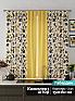 Комплект штор «Кеновилс (желтый)» | фото 2