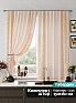 Комплект штор &laquo;Ленфекс (персиковый)&raquo | фото