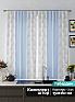 Комплект штор &laquo;Менкирс (голубой)&raquo | фото 2