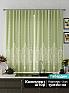Комплект штор &laquo;Илонвирс (салатовый)&raquo | фото 2