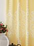 Комплект штор &laquo;Илонвирс (желтый)&raquo | фото 3
