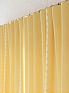 Комплект штор &laquo;Илонвирс (желтый)&raquo | фото 6