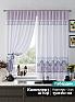 Комплект штор «Риленкис (сиреневый)» | фото
