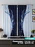 Комплект штор «Менкерс (голубой)» | фото 2