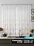 Комплект штор &laquo;Рилениос (белый)&raquo | фото 2