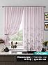 Комплект штор &laquo;Рилениос (розовый)&raquo | фото