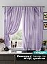Комплект штор «Лимнекс (сиреневый)» | фото
