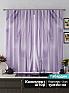 Комплект штор «Лимнекс (сиреневый)» | фото 2