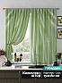 Комплект штор «Лимнекс (зеленый)» | фото