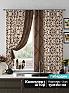 Комплект штор &laquo;Некленс (коричневый)&raquo | фото
