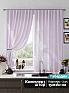 Комплект штор &laquo;Лерфенс (сиреневый)&raquo | фото