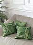 Декоративная подушка «9813091» зеленый, персиковый | фото