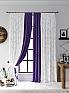 Комплект штор «Квинлес (фиолетовый)» | фото