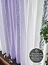 Комплект штор «Хонфрис (фиолетовый)» | фото 5