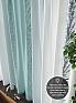 Комплект штор «Хонфрис (бирюза)» | фото 5