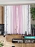 Комплект штор «Хонфрис (розовый)» | фото 2