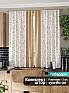 Комплект штор «Дефринес (бежево-коричневый)» | фото 2