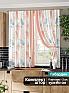 Комплект штор &laquo;Фринемис&raquo | фото
