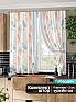 Комплект штор &laquo;Милерис&raquo | фото