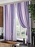 Комплект штор &laquo;Формонрис (сиреневый)&raquo | фото 4