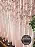 Комплект штор «Лерсемис (пудра)» | фото 5