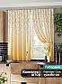 Комплект штор «Лерсемис (бежево-желтый)» | фото