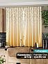 Комплект штор «Лерсемис (бежево-желтый)» | фото 2