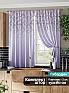 Комплект штор «Лерсемис (фиолетового)» | фото