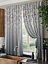 Комплект штор «Лерсемис (серый)» | фото 4