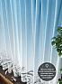 Комплект штор «Лиркенрис (голубой)» | фото 5