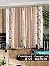 Комплект штор &laquo;Тирменгвис (бежево-коричневый)&raquo | фото 2
