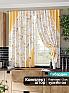 Комплект штор &laquo;Фиренквис (бежево-оранжевый)&raquo | фото