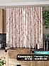 Комплект штор &laquo;Фиренквис (бежево-персиковый)&raquo | фото 2