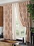 Комплект штор «Мивентис (бежево-коричневый)» | фото 4
